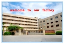 Shenzhen Dongdahua Technology Co., Ltd.