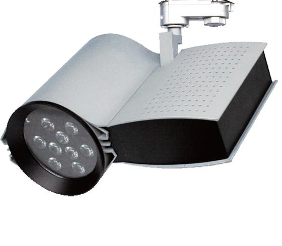 LED track light