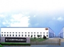 Haining Hansen Lighting Factory