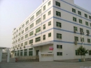 Shenzhen Sunrise Lighting Co., Limited