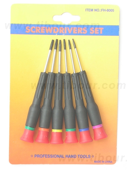 Screwdriver