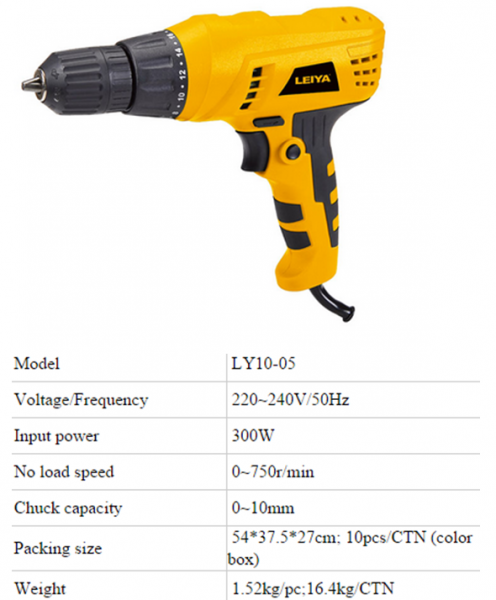 Electric Drill