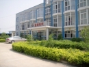 Bengbu Huili Textile Co., Ltd.