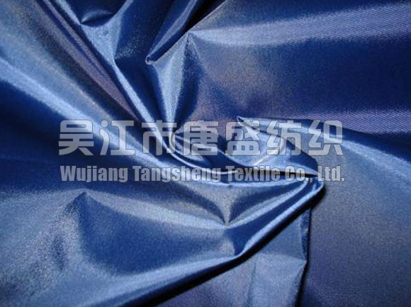 RPET Polyester Taffeta Fabric