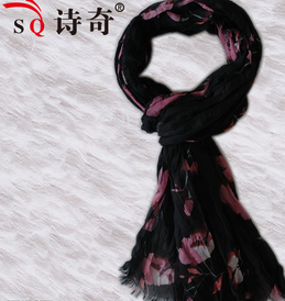 Silk Scarf