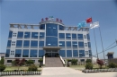 Rizhao Sanqi Medical & Health Articles Co., Ltd.