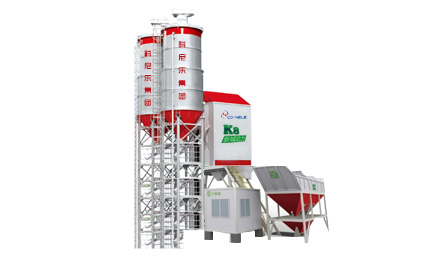 Concrete Batching Plant