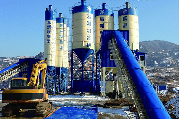 Concrete Batching Plant