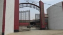 Baoding Sanyou Zhongcheng Hoisting Machinery Co., Ltd.