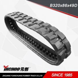 Excavator Chain Track