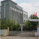 Foshan Eastmate Furniture Co., Ltd.