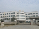 Zhejiang Kuosen Fine Chemical Technology Co., Ltd.