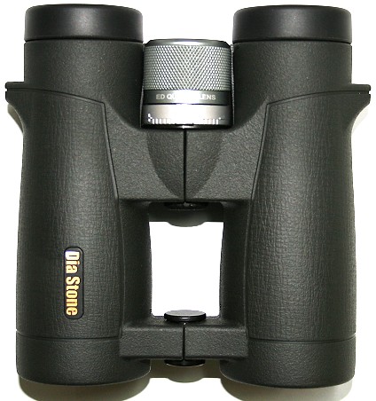 Binocular