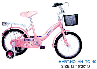 Childs Bike