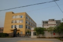 Xiamen Inchina Non-Woven Products Co., Ltd.