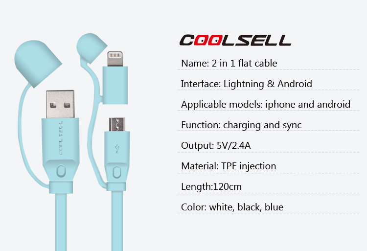 Micro-USB