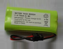 Rechargeable battery