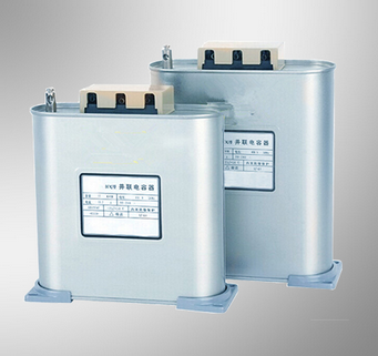 Electronic Capacitors