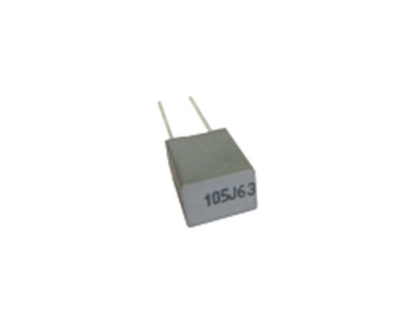 Electronic Capacitors