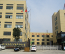 Wenzhou Lianyi Wire Harness Tape Co., Ltd.