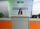 Shenzhen Sced Electronics Co., Ltd.