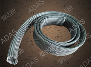 Electrical Insulation Sleeving