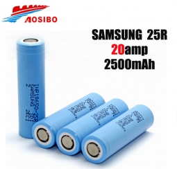 Rechargeable battery