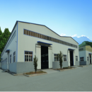 Shandong Sanming International Machinery Co., Ltd.