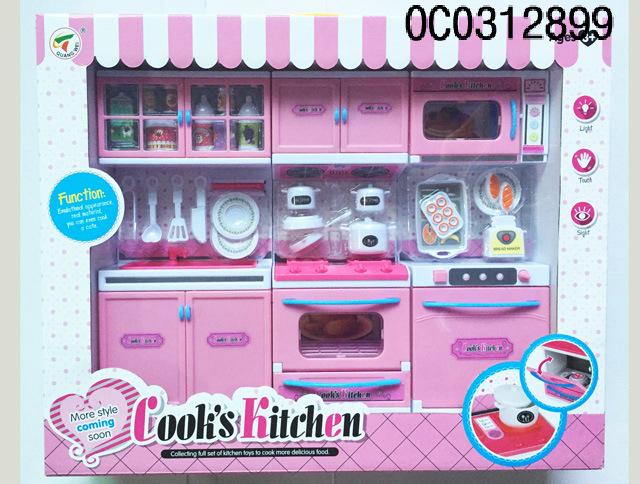 Toy Kitchen