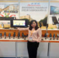 Shenzhen Anycon Electronics Technology Co., Ltd.