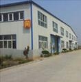 Tianjin Semri Bearing Technology Co., Ltd.