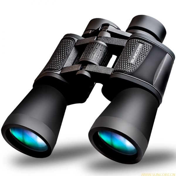 Binoculars