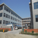 Henan Eastman Garment Manufacture Co., Ltd.