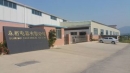 Jiangmen Sumpak Electrical Co., Ltd.