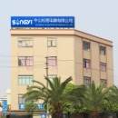 Foshan Nanhai Keri Electronic Co., Ltd.