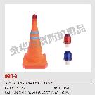 Traffic Cone