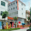 Foshan Jinguoyi Hardware Products Factory