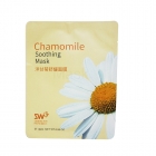 Chamomile Soothing Mask