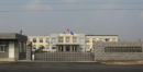 Henan Brilliant Biotech Co., Ltd.