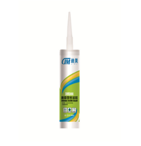 GP Universal Silicone Sealant