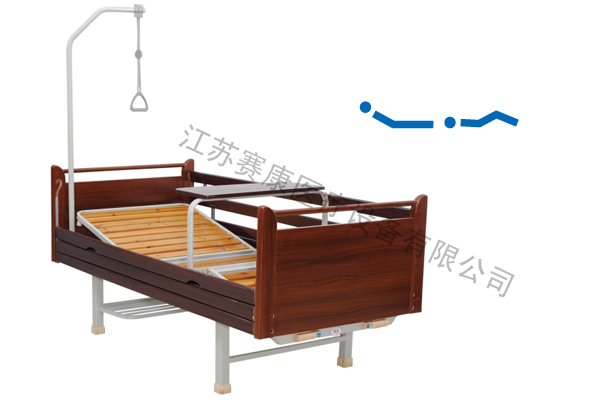 Home Care Double Crank Bed(SK010)