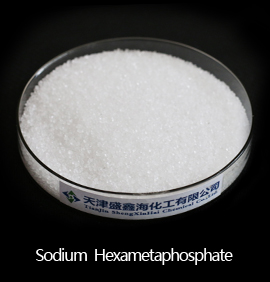 Sodium hexametaphosphate