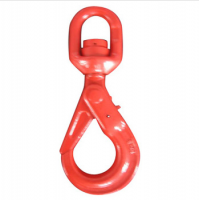 Swivel Hook (SLR-83)