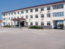 Gongyi Shengquan Water-Purification Materials Factory