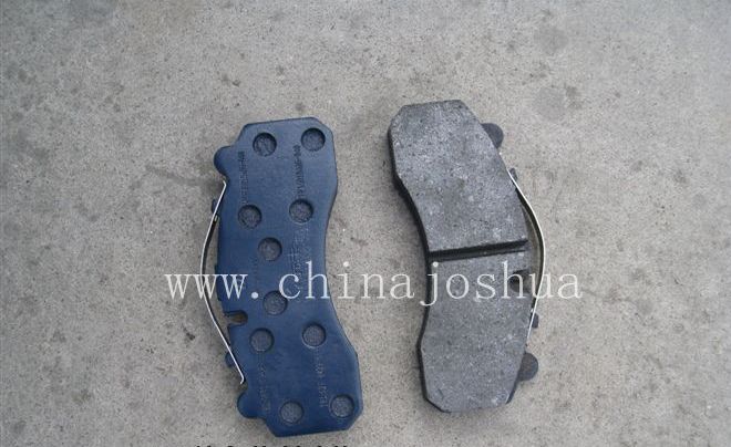 Brake Pad