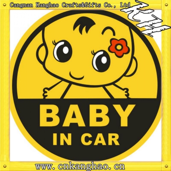 Car Sticker