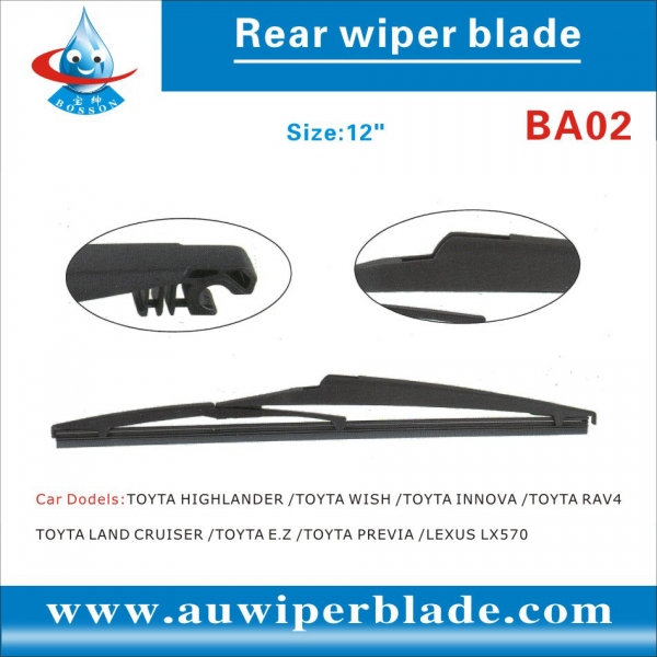 Windshield Wiper