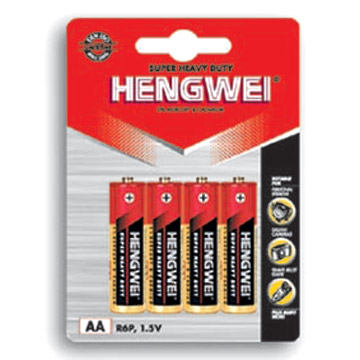 Super Heavy Duty Battery