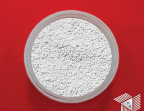 Zinc Sulphate Monohydrate