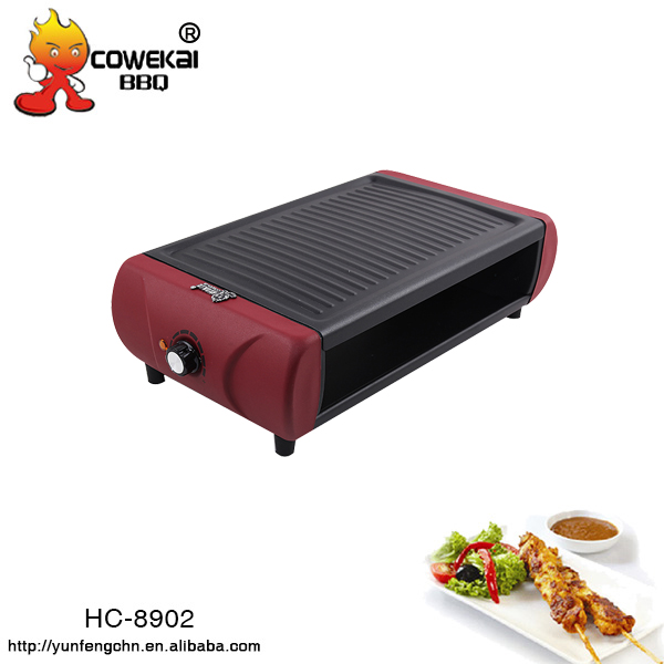 Barbecue Grill